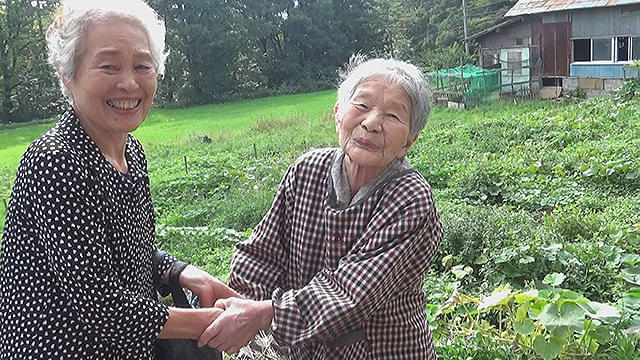 安江菊美さんと佐藤ハルエさん