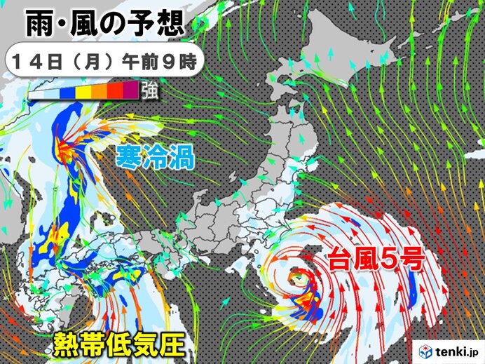 明日14日　関東・東北に台風接近　西日本は別の低気圧の影響で警報級大雨に警戒