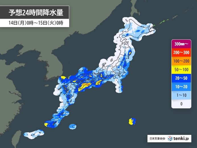 西日本～東海　警報級の大雨のおそれ