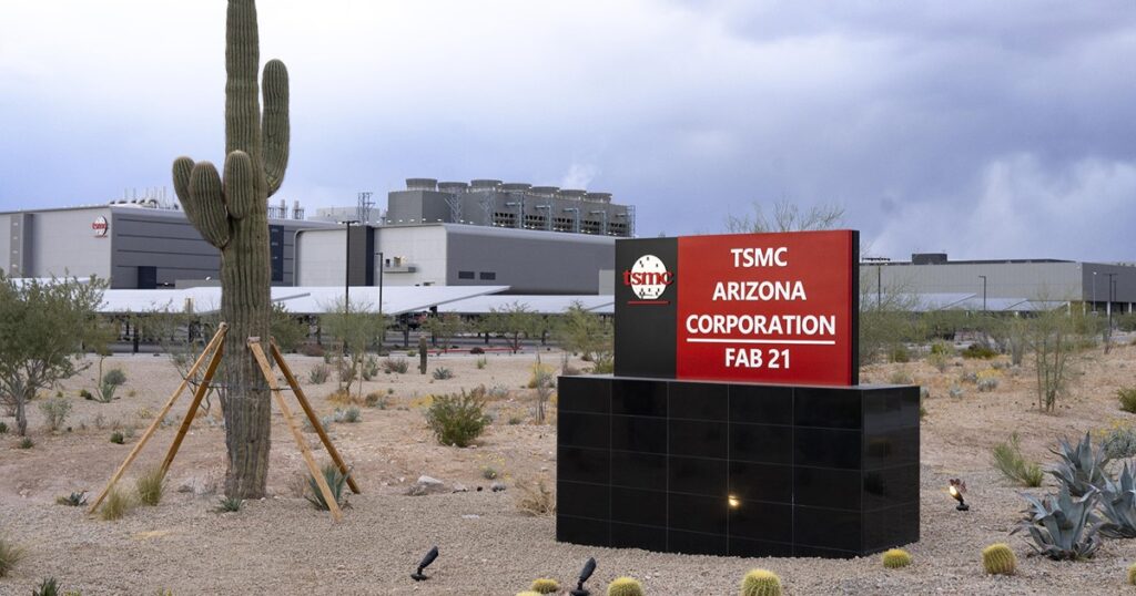 エコノミストリポート：ハイテク覇権競争でリードする中国　追う立場の米国は台湾・韓国頼み　豊崎禎久 | 週刊エコノミスト Online