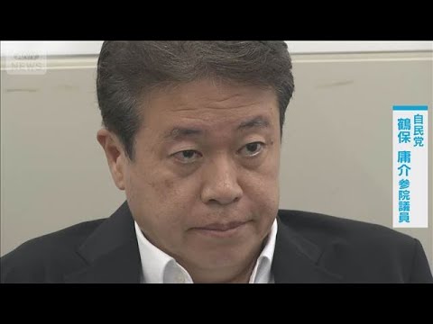 【速報】自民・鶴保議員が参院予算委員長を辞任する意向固める　問題発言で非難浴びる(2025年7月12日)