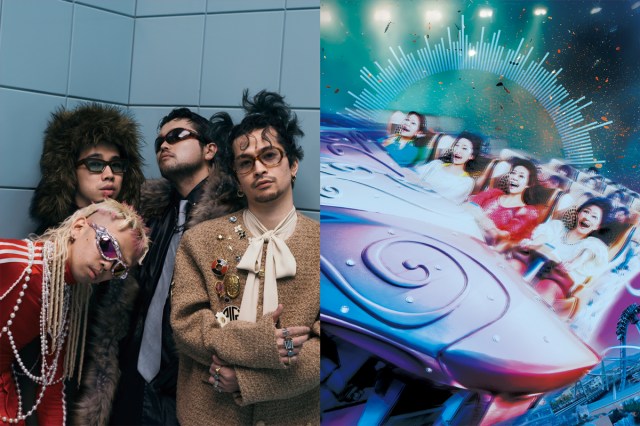 King Gnu×USJ×ゾンビ決定 ハリドリにも搭載で「スリルあふれる究極体感!」へ | ORICON NEWS King Gnu×USJ×ゾンビ決定 ハリドリにも搭載で「スリルあふれる究極体感!」へ | ORICON NEWS
