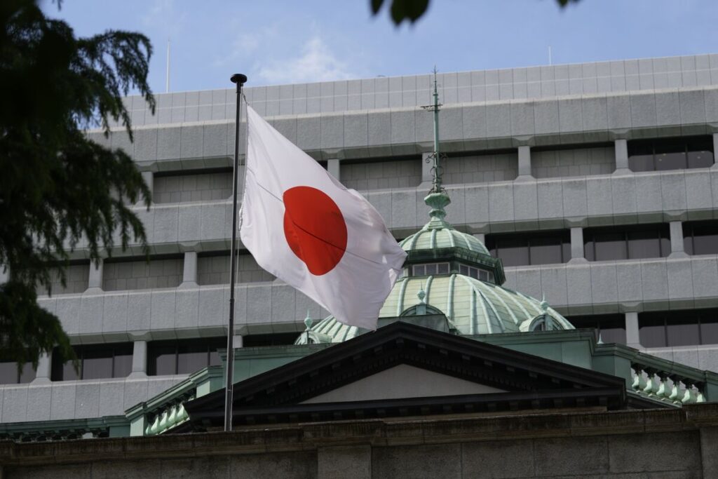 日銀追加利上げ時期、早ければ来年1月と予測-日証協の日比野会長 – Bloomberg 日銀追加利上げ時期、早ければ来年1月と予測-日証協の日比野会長 - Bloomberg