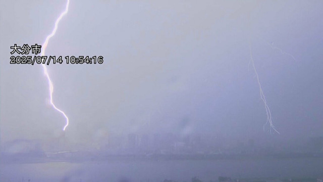 大分県内で雷を伴った激しい雨　大気の不安定な状態続く 15日も局地的な雨に注意