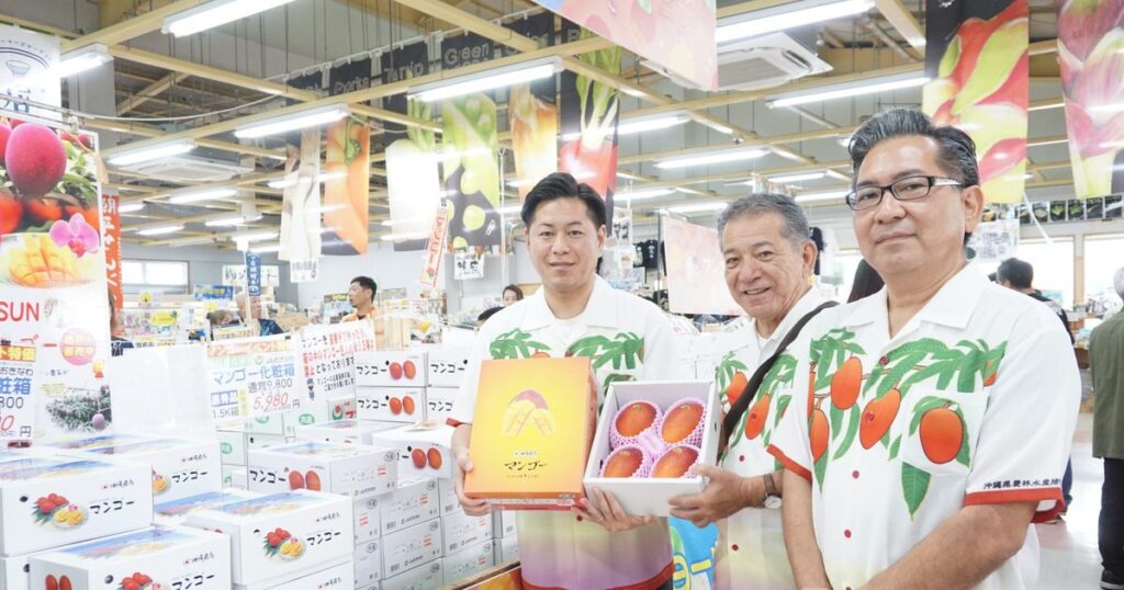 7月15日は「マンゴーの日」　香り高く、贈答用にも家庭用にもおいしく　沖縄産マンゴーの魅力発信 - 琉球新報デジタル