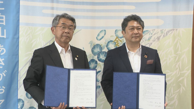 石川のマラソン発展へ 金沢マラソンといいとこ白山あさがおマラソンが連携協定