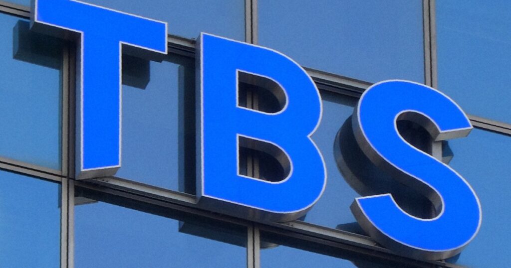 参政党のTBS抗議 「メディア批判の機会」と狙い撃ちか 識者懸念 - 毎日新聞