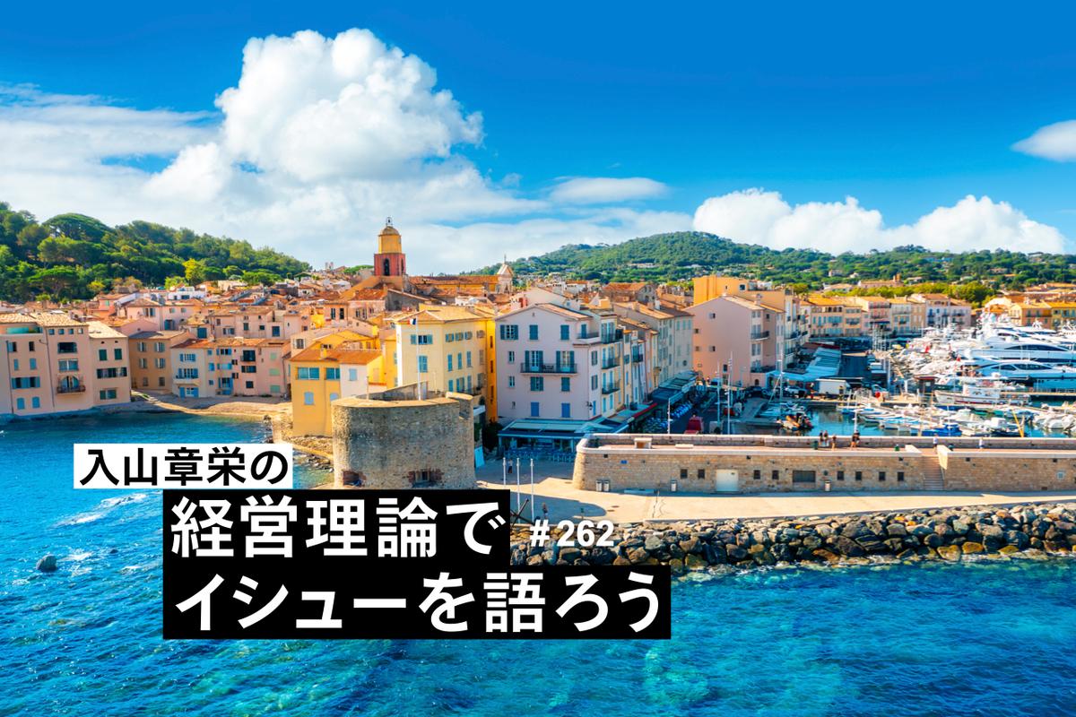 Aleh Varanishcha/Getty Images