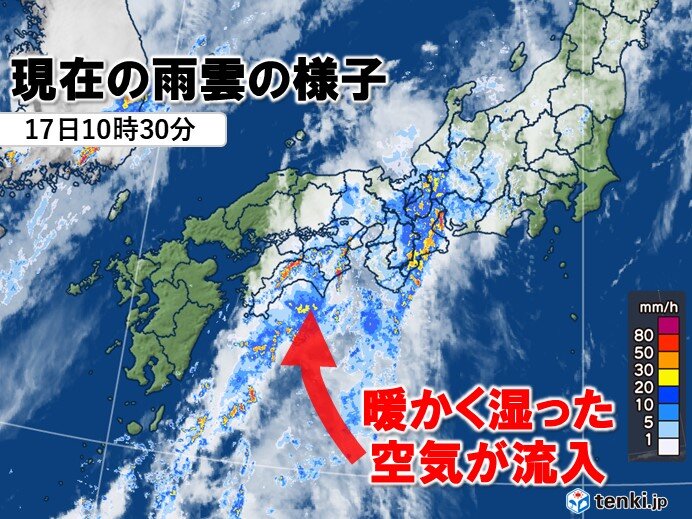 今日17日は四国地方は広く雨　徳島県と高知県では線状降水帯発生のおそれ
