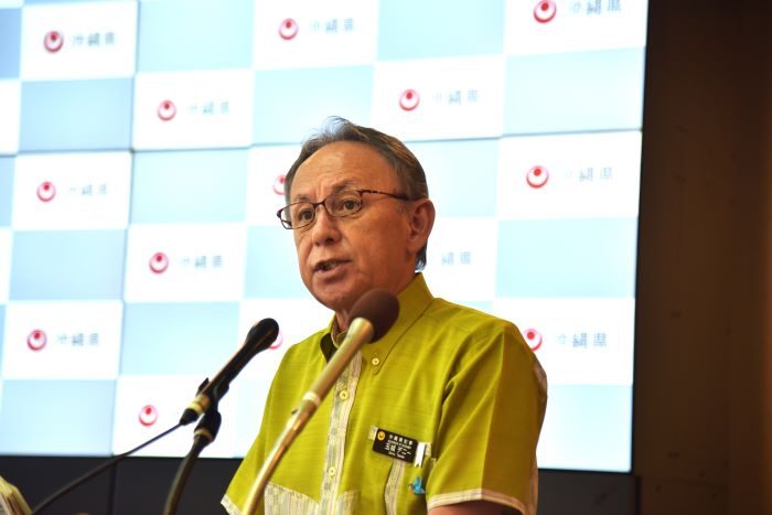 不発弾処理、8月を「推進月間に」　デニー知事、探査費100％補助の利用呼びかけ　沖縄 - 琉球新報デジタル
