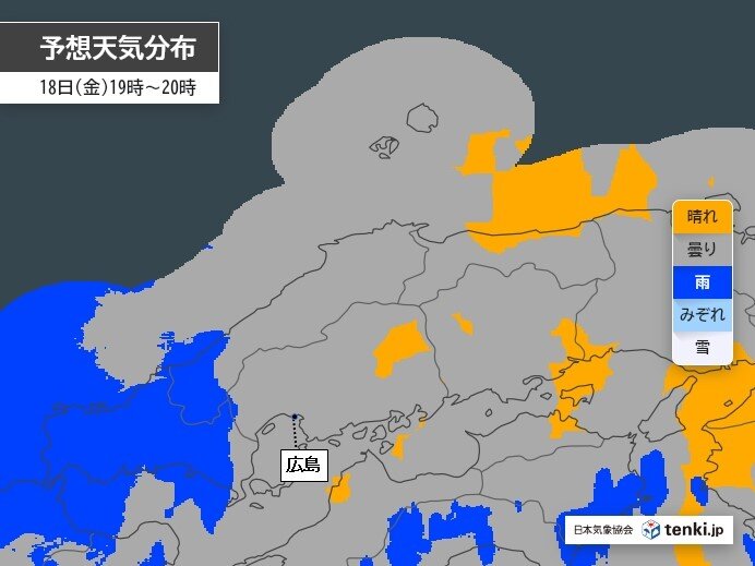 18日夜も山口県は大雨に警戒を