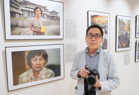京都で写真展「原爆棄民」 朝鮮半島の被爆証言取材 | 全国のニュース | 福井新聞ONLINE 京都で写真展「原爆棄民」 朝鮮半島の被爆証言取材 | 全国のニュース | 福井新聞ONLINE