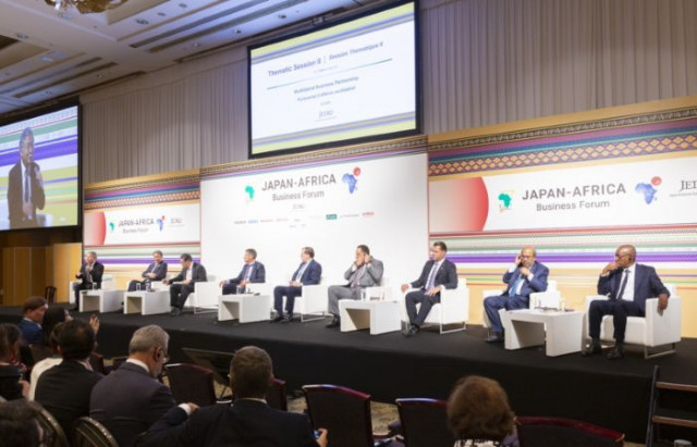 横浜市で8月に「TICAD9」催事開催 　日本・アフリカのビジネス交流が目的、参加登録を開始