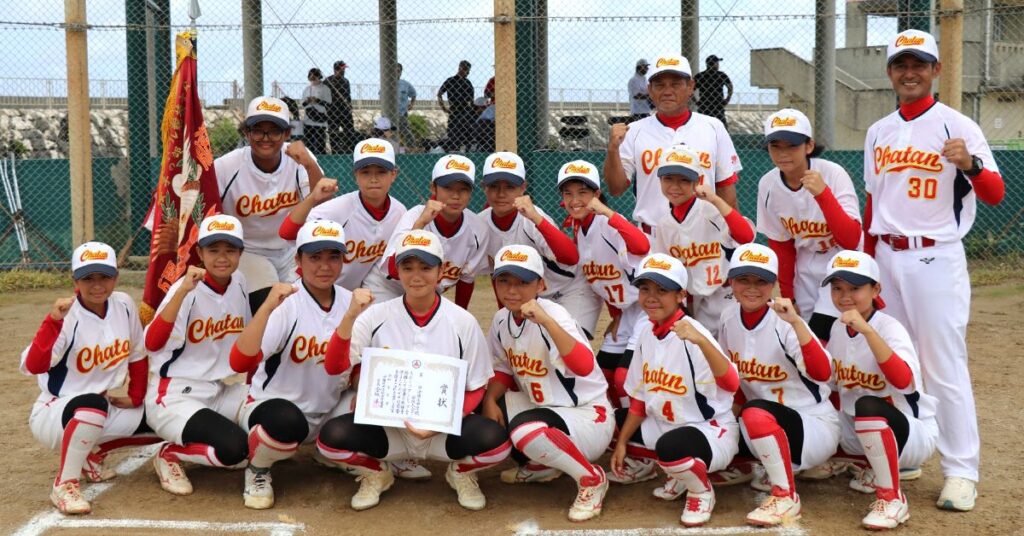 北谷・美東V　沖縄県中学総体・ソフトボール女子 - 琉球新報デジタル