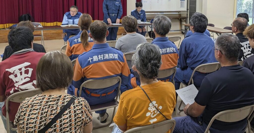 悪石島住民　現金給付へ　地震義援金から鹿児島県 - 琉球新報デジタル