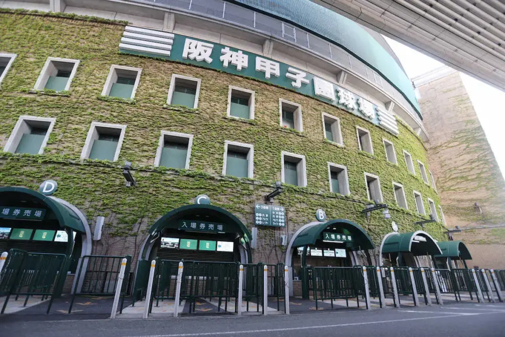 【高校野球】ドジャース山本由伸の母校・都城はベスト8入りを逃す…宮崎大会3回戦 - スポニチ Sponichi Annex 野球