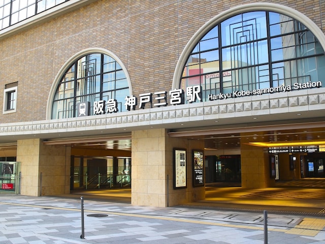 兵庫県民が選んだ「住みたい街（駅）」ランキング！ 2位「神戸三宮エリア」、堂々の1位は？【2025年調査】