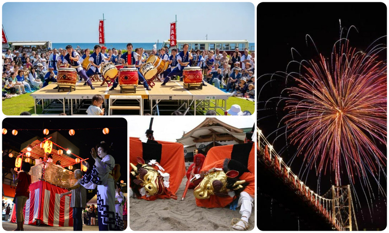 オマツリ EXPO IN 淡路島