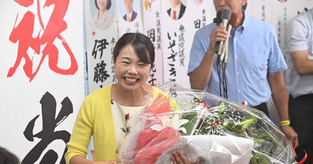 「指定席」奪った子育てママの元記者 追い風やんだ国民民主での戦い - 毎日新聞