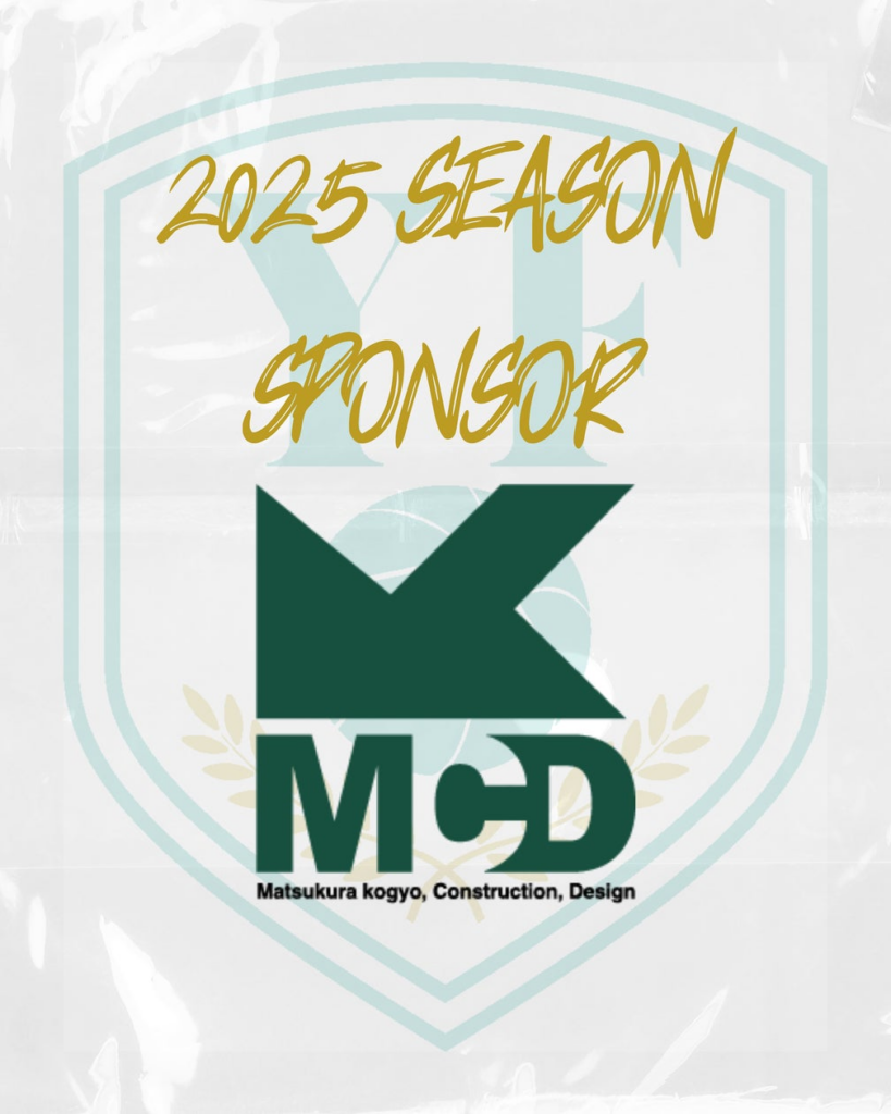 【千葉県八千代市】3×3プロバスケットボールチーム YACHIYO FLAGs、松倉工業株式会社とスポンサー契約を締結〜地域密着型プロチームとして、企業とともに未来を創る〜 | 株式会社KoKoKaRaのプレスリリース 【千葉県八千代市】3x3プロバスケットボールチーム YACHIYO FLAGs、松倉工業株式会社とスポンサー契約を締結〜地域密着型プロチームとして、企業とともに未来を創る〜 | 株式会社KoKoKaRaのプレスリリース