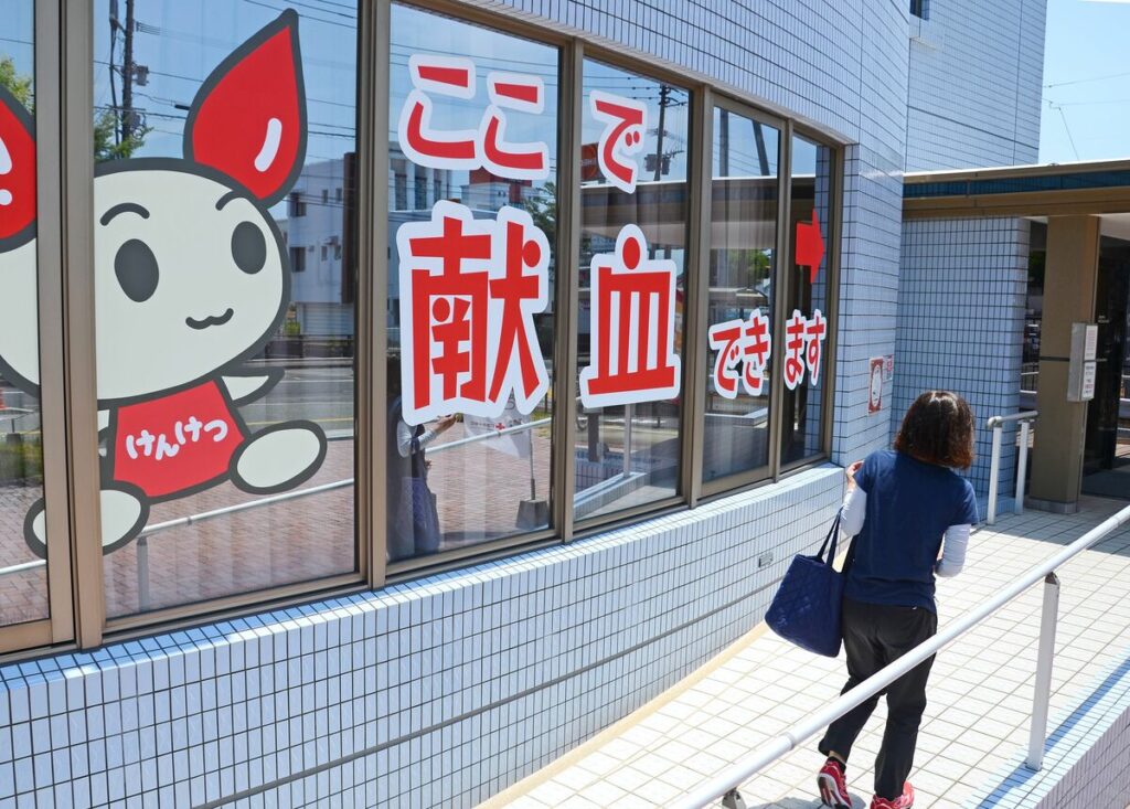 【Web限定】佐賀県が成分献血「全国１位」の意外な理由とは　県赤十字血液センター所長に聞いてみた 7月は「愛の血液助け合い運動」月間 | 暮らし・文化 | 佐賀県のニュース