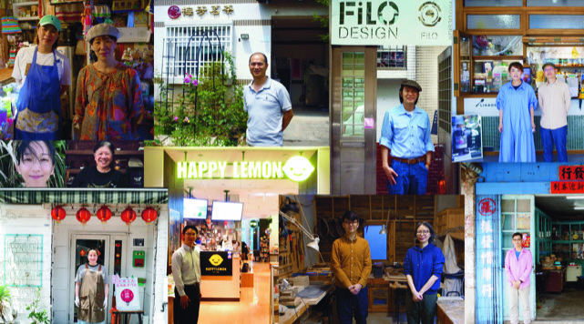 神楽坂で「知られざる台湾の名品・名店」を紹介するクセモノ展覧会が開催 - Time Out Tokyo