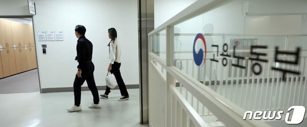 韓国の大企業、20代の雇用を縮小…過去2年で約5万人減少　写真枚　国際ニュース：AFPBB News