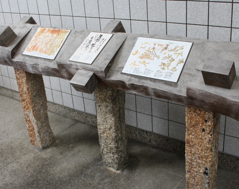 建物疎開の作業現場に近い教会にある原爆の絵碑。惨禍の記憶を伝えている＝広島市中区で2025年5月17日午後2時58分、宇城昇撮影