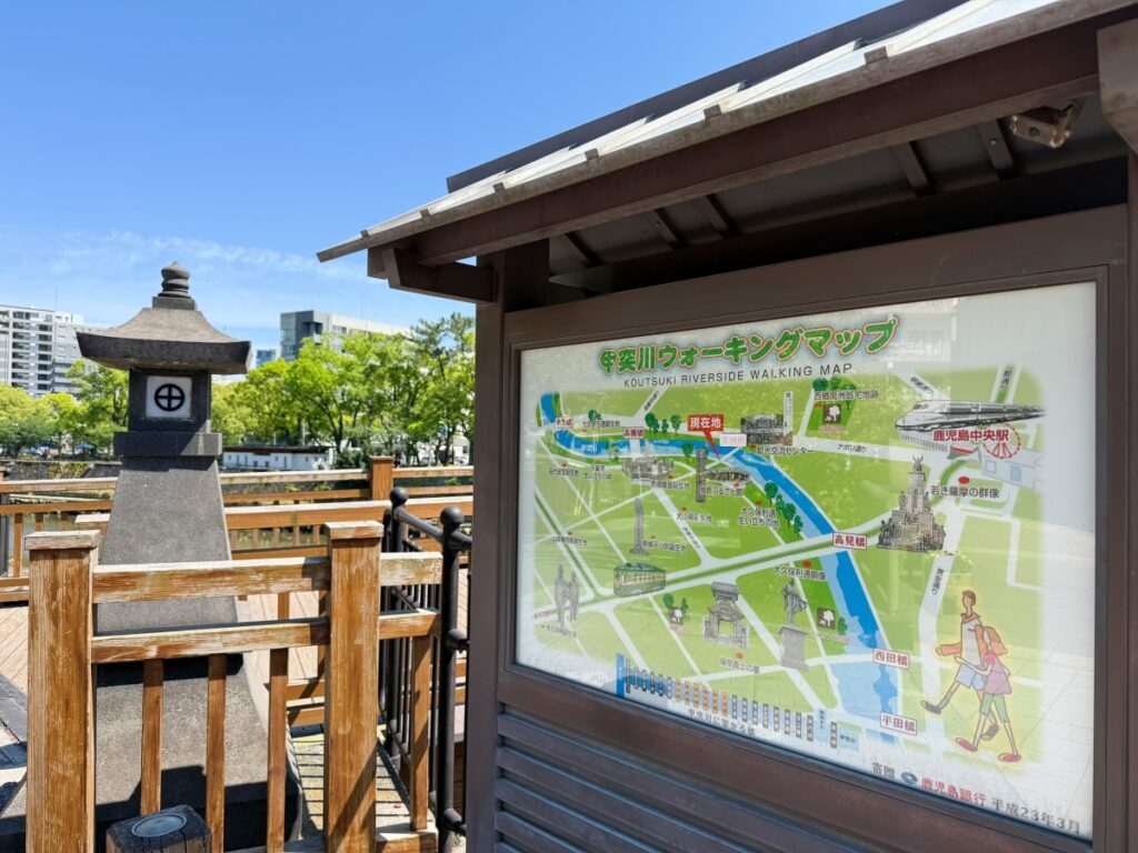 【鹿児島県鹿児島市｜維新ふるさと館】歴史を知ることはいまを知ること／音と緑と街との関係 from ototabito #5-2 | ランドネ