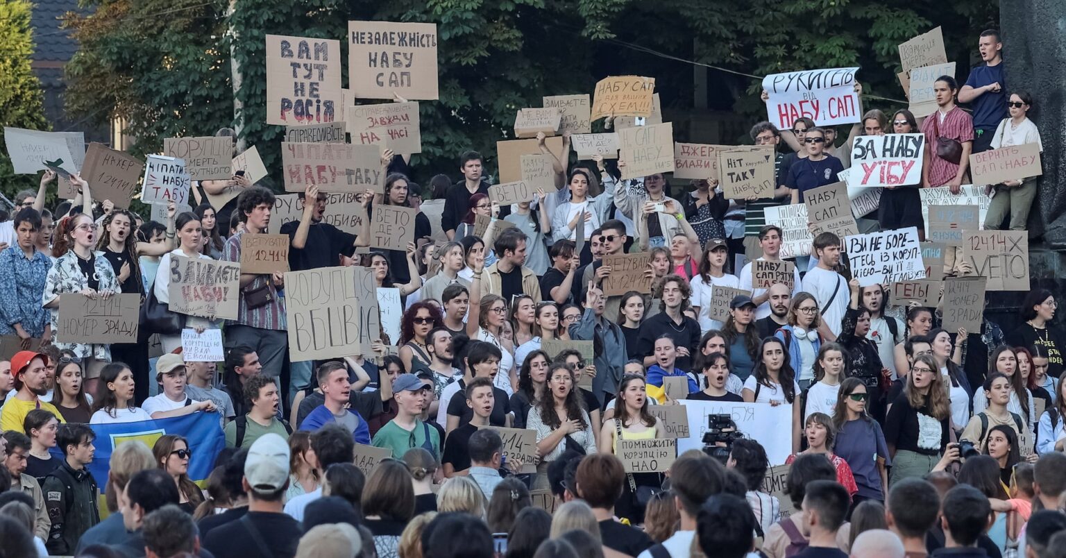 ウクライナ大統領が「火消し」、汚職撲滅巡り国内でデモ　欧州から批判で | ロイター