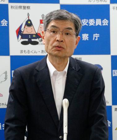 福井中３殺害無罪、コメントせず 警察庁長官 | 全国のニュース | 福井新聞ONLINE