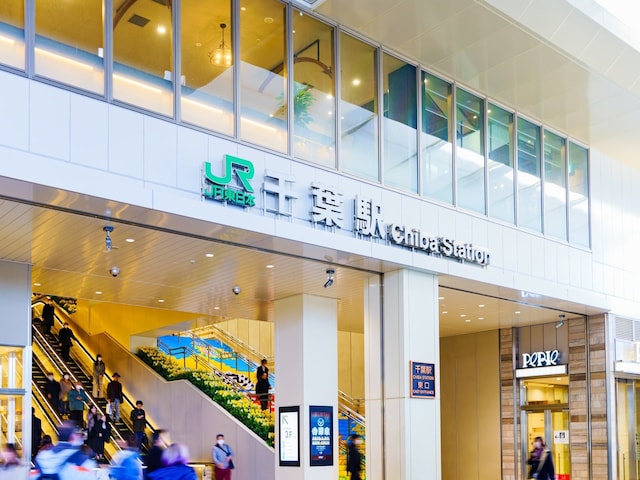 千葉県民が選んだ「住みたい街（駅）」ランキング！  2位「千葉エリア」、1位は？【2025年最新】