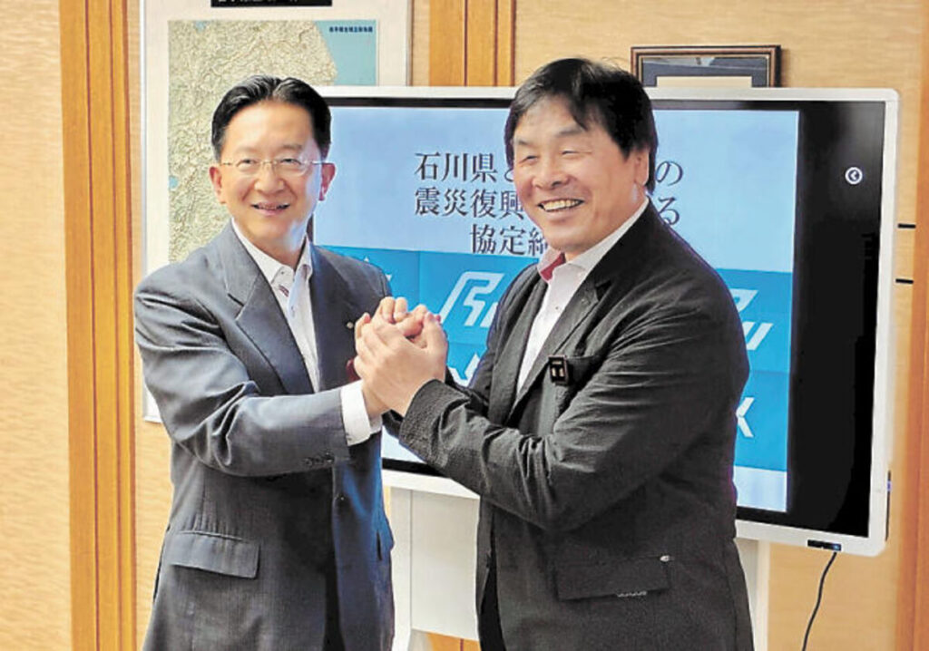 復旧・復興のノウハウ共有、地域の魅力を連携して発信 岩手、石川両県が協定 - 河北新報オンライン