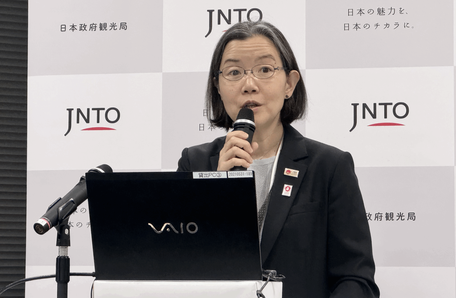 JNTO、韓国・サウジ・ブラジルで訪日プロモーション強化　二国間の周年を記念 | 訪日ラボ