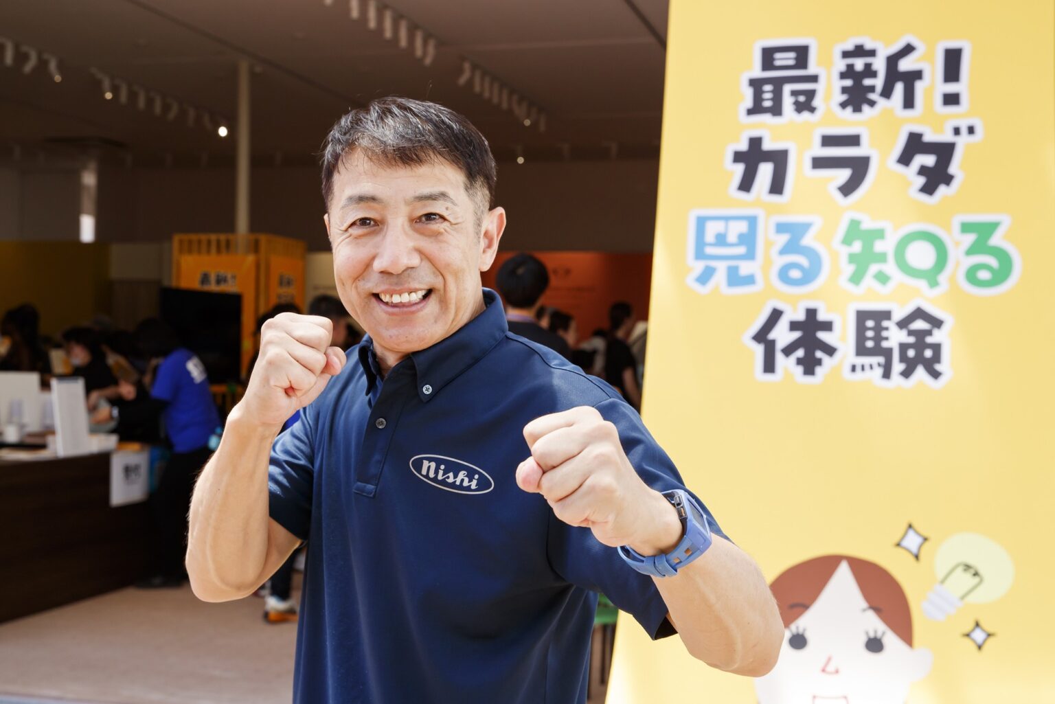 大阪府「10歳若返り」プロジェクト presents 『最新！カラダ見る知る体験』開幕！ | NEWSCAST