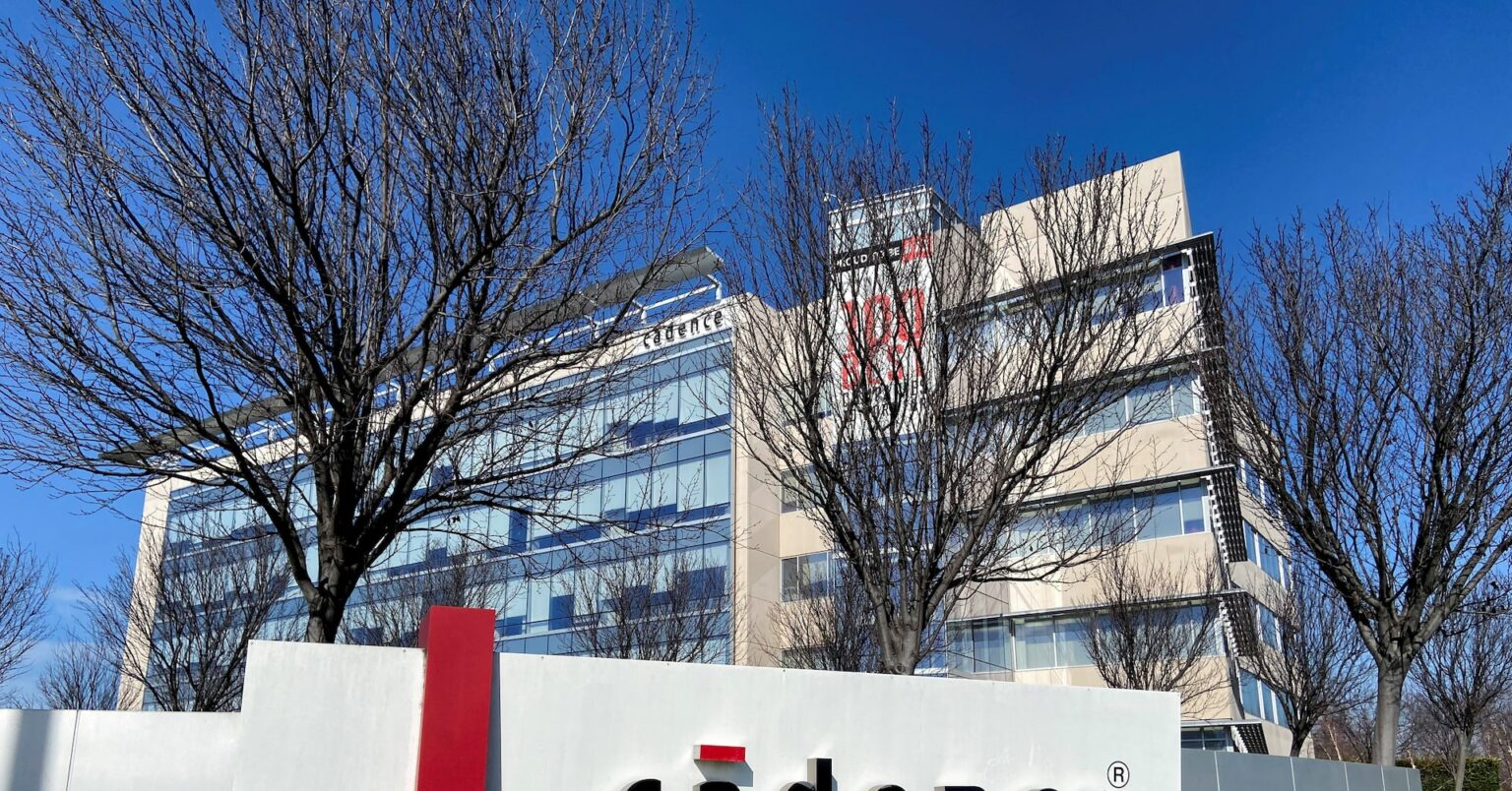 半導体設計ソフトのケイデンス、中国販売巡り有罪認める 罰金支払いへ | ロイター 半導体設計ソフトのケイデンス、中国販売巡り有罪認める 罰金支払いへ | ロイター