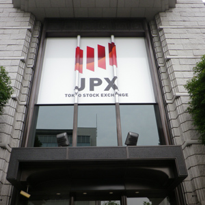 ＩＮＰＥＸやＥＮＥＯＳは堅調、米国とＥＵの関税交渉合意でＷＴＩ価格は上昇◇