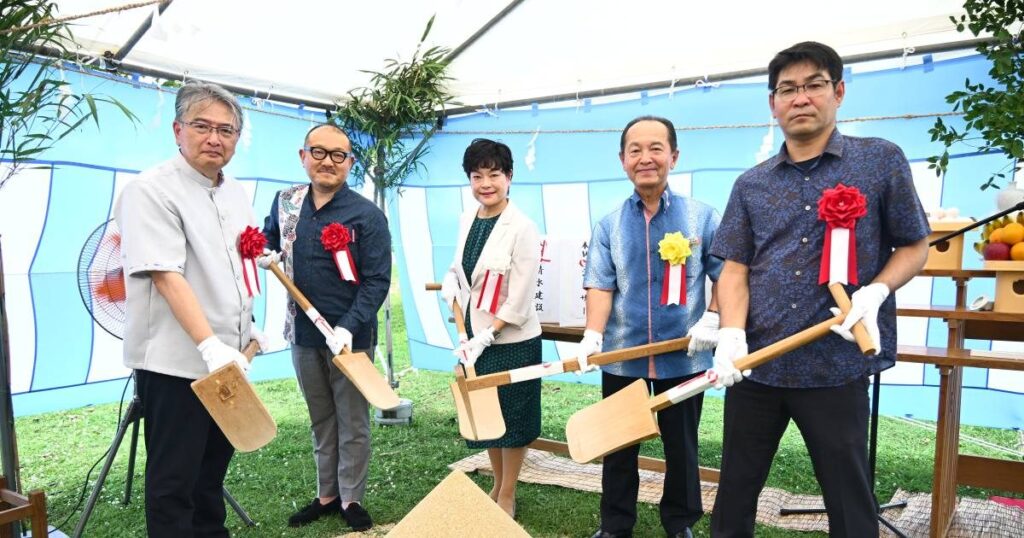 名護「21世紀の森」にカフェやレストランも　官民で複合施設、来年3月に一部オープン　沖縄 - 琉球新報デジタル