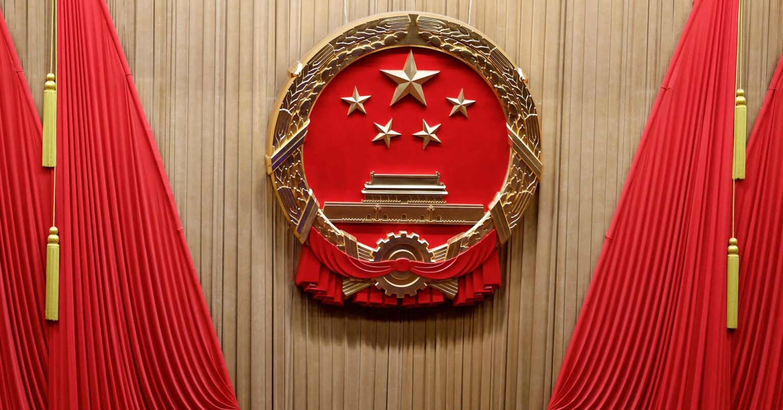 中国政治局会議、経済支援へ　無秩序な競争取り締まり | ロイター