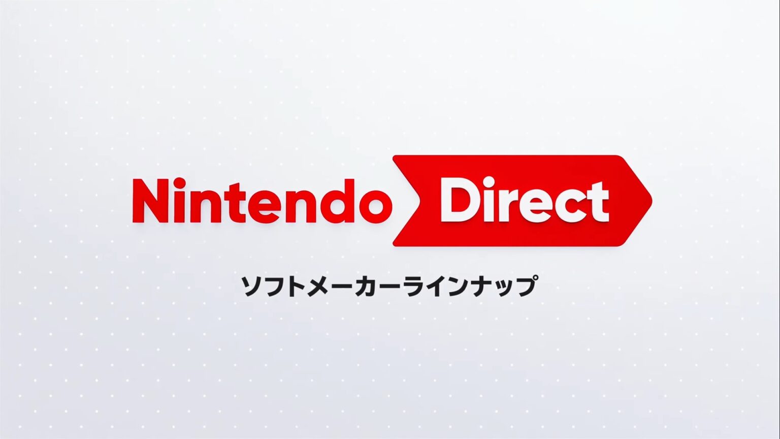 「オクトラ0」や「ワンス・アポン・ア・塊魂」などシリーズ最新作を発表。「Nintendo Direct ソフトメーカーラインナップ 2025.7.31」まとめ - 4Gamer.net