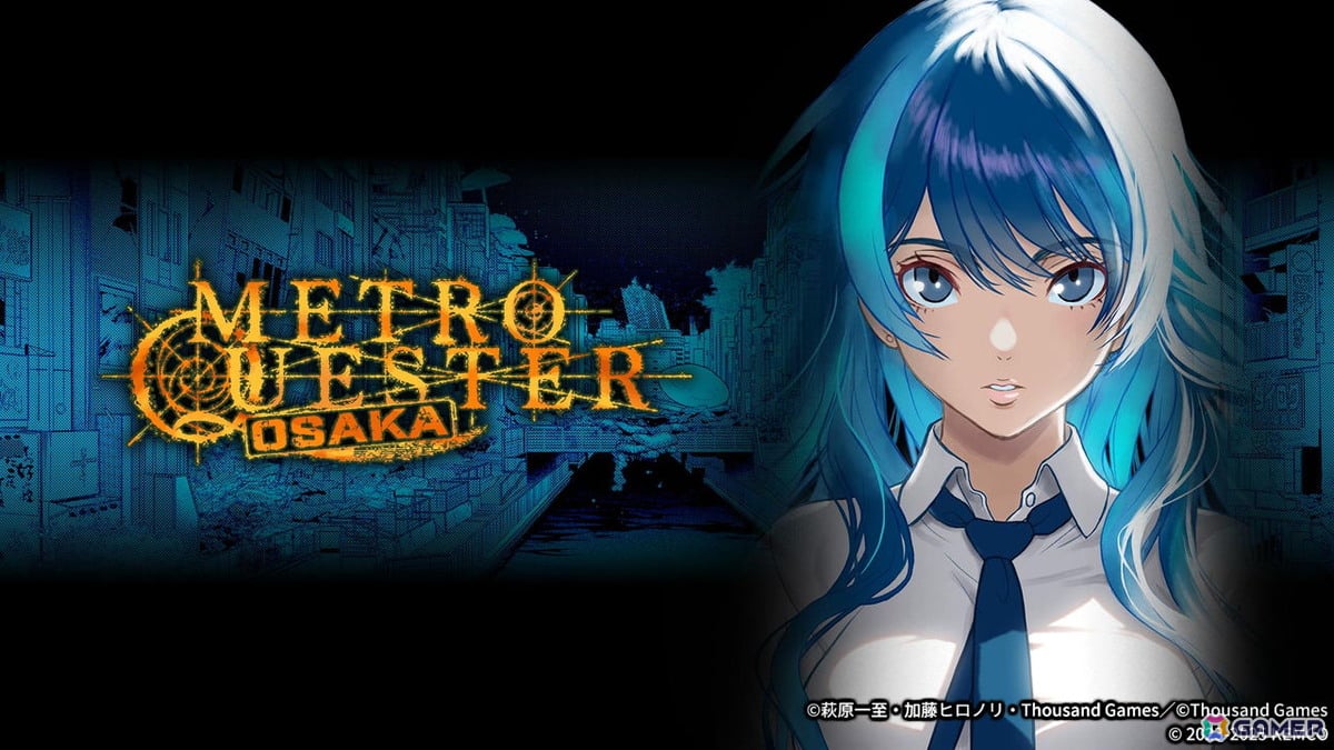 ダンジョン探索RPG「METRO QUESTER | OSAKA」iOS/Android版が配信!新たな舞台・OSAKAで繰り広げられる物語をいつでもどこでも楽しめるの画像