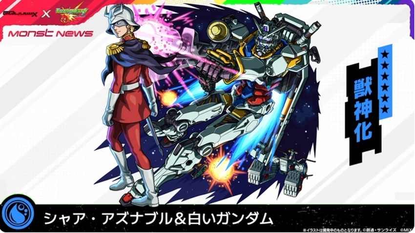 スクリーンショット 2025-07-13 194648