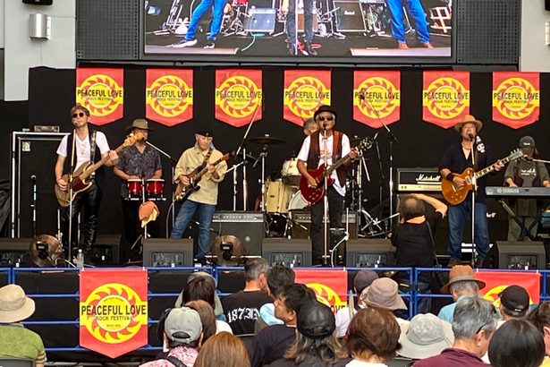 40回目のピースフルラブ・ロックが開幕 10バンドが出演 沖縄市のコザ・ミュージックタウン