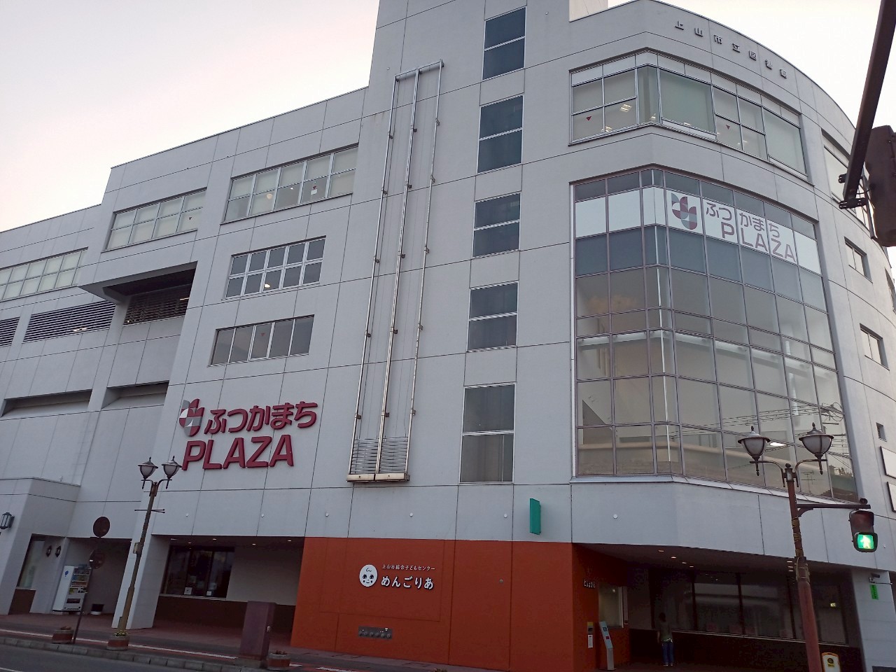 LINE_ALBUM_おぐにのマタギ_250713_96