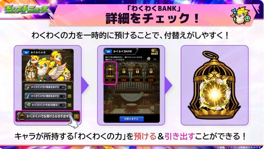 スクリーンショット 2025-07-13 200614