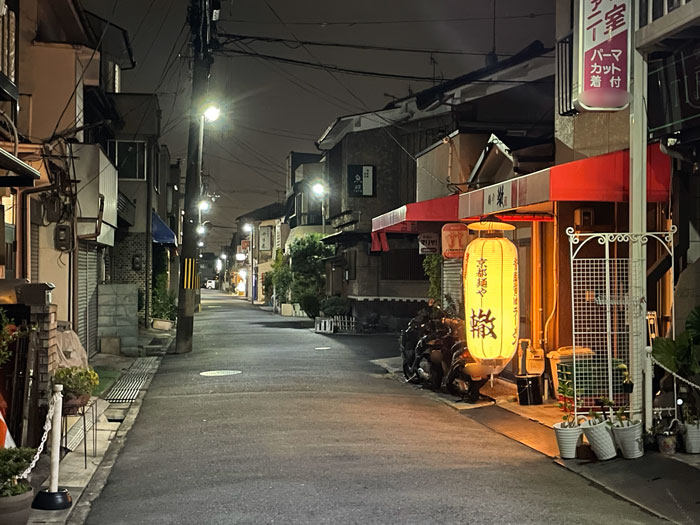 ラーメン屋「麺や轍 小倉店」の場所画像