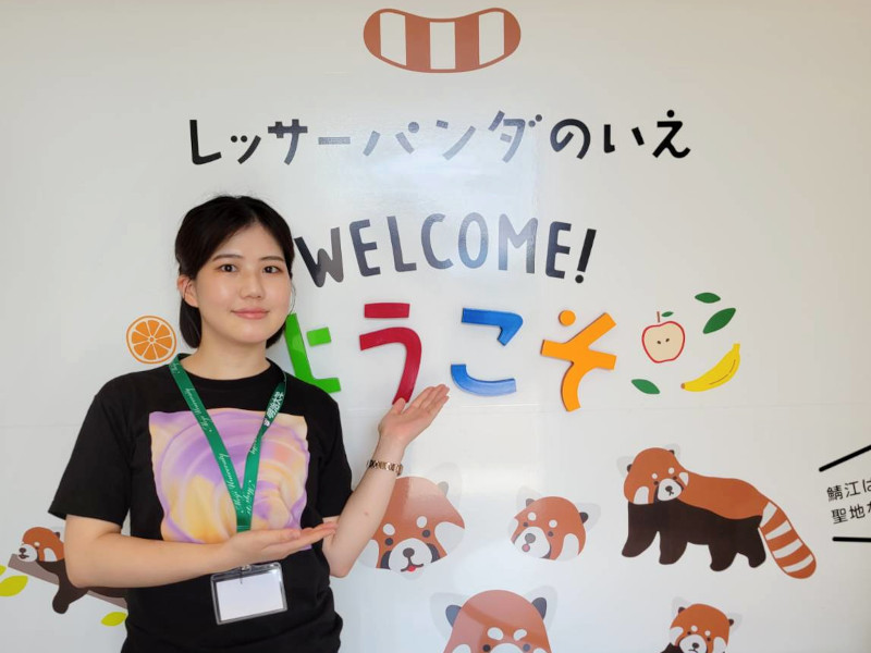 プロフィール写真