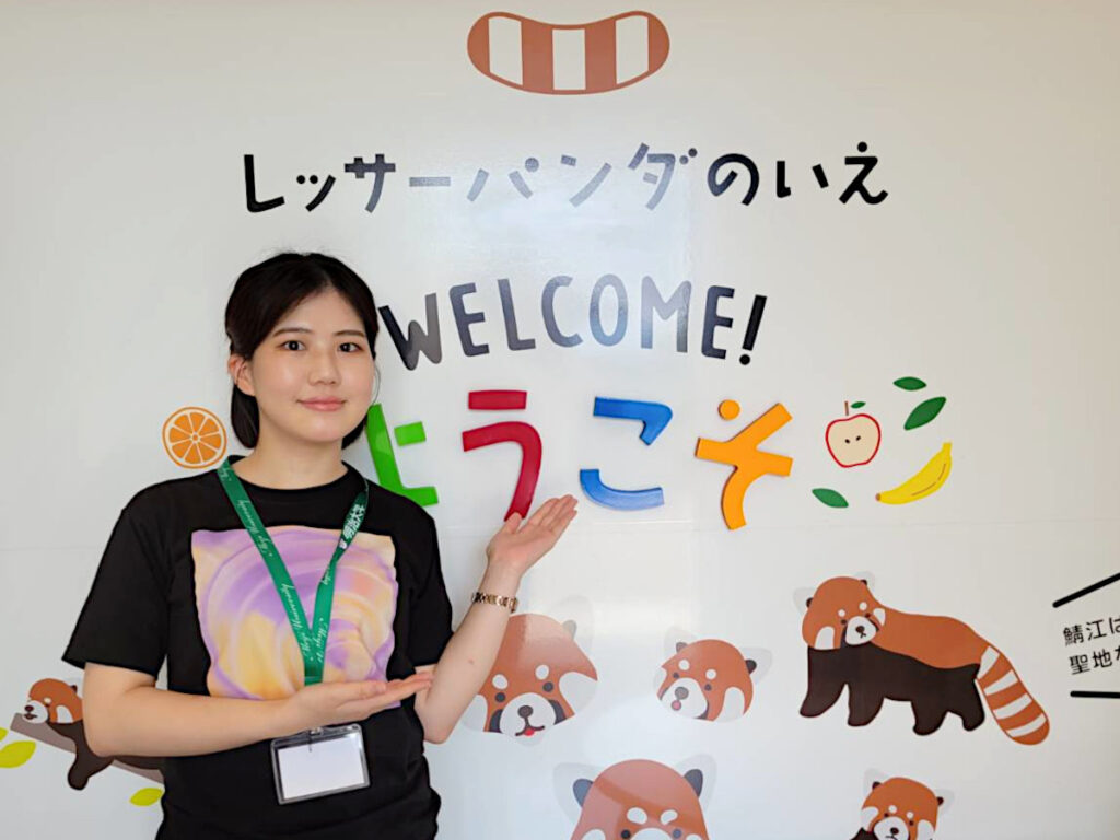 福井県鯖江市「北陸新幹線の福井県内開業するも駅のない市の考察（新幹線スルーのまち）」で「健康」をキーワードに市へ提案｜村重温美さん | Meiji NOW