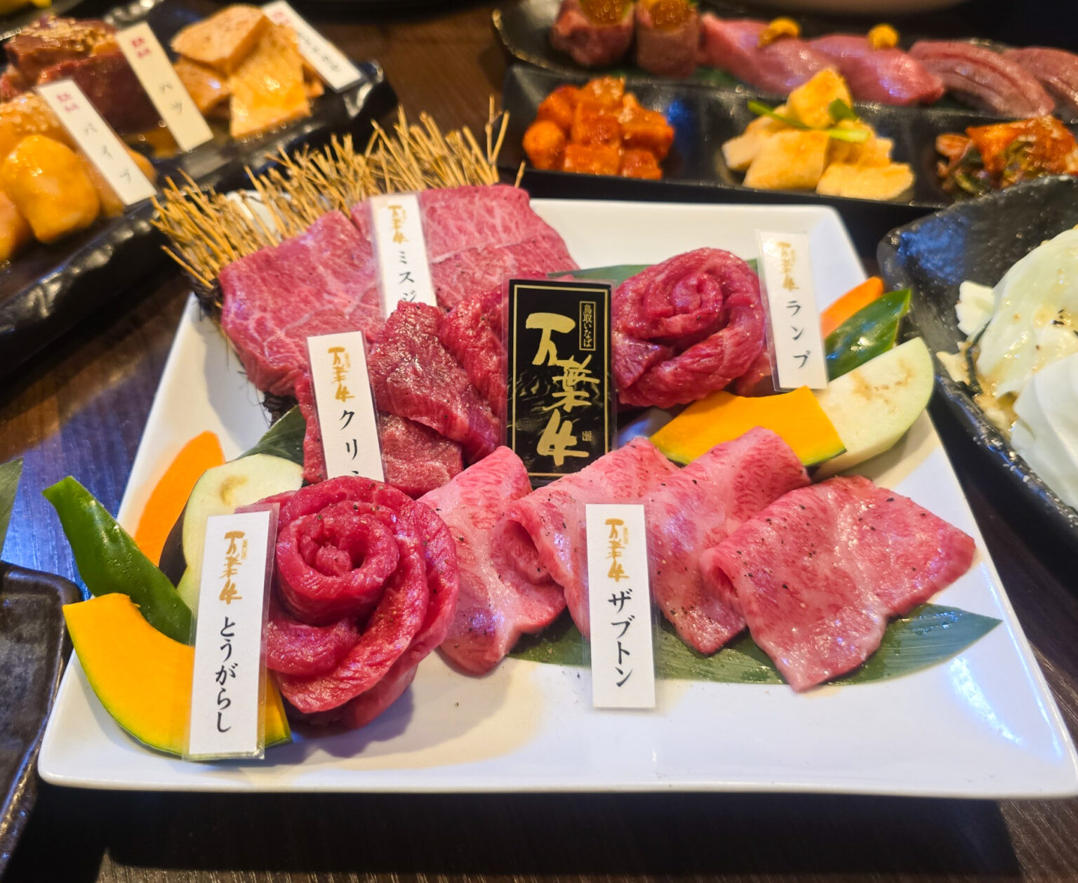 鳥取和牛・万葉牛の美味しさが伝わる「焼肉牛王 鳥取本店」鳥取愛に溢れるお店 | 鳥取マガジン