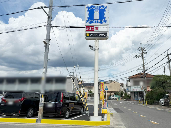 「ローソン 城陽枇杷庄店」の場所画像